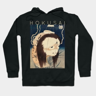 Hokusai - The Lantern Ghost Iwa Hoodie